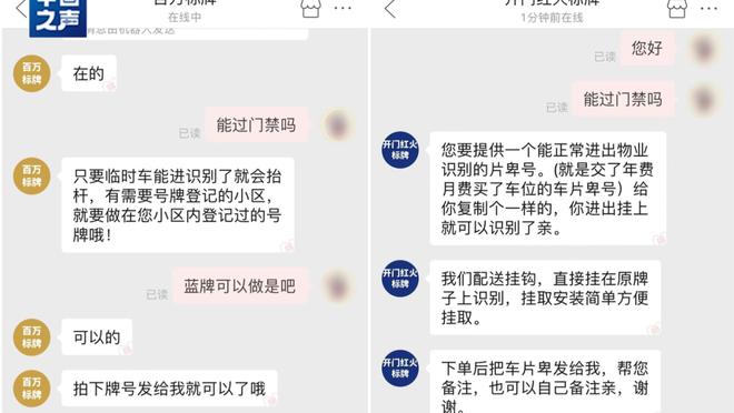开云app下载入口官网安卓下载